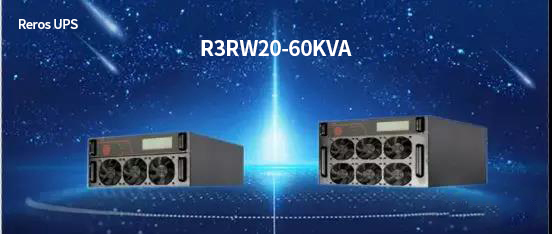 LOGO新品R3RW系列（20-60kva）.jpg