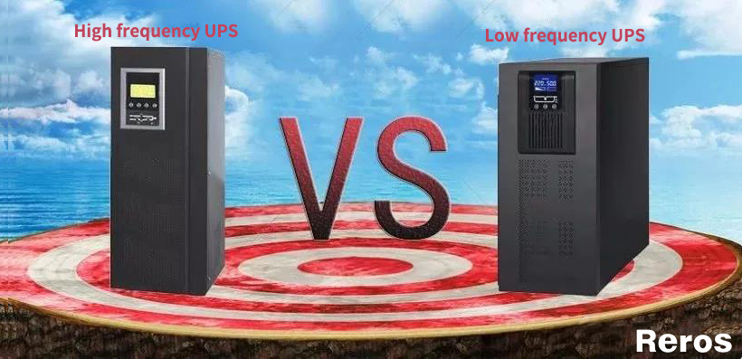 The difference between high frequency and low frequency UPS